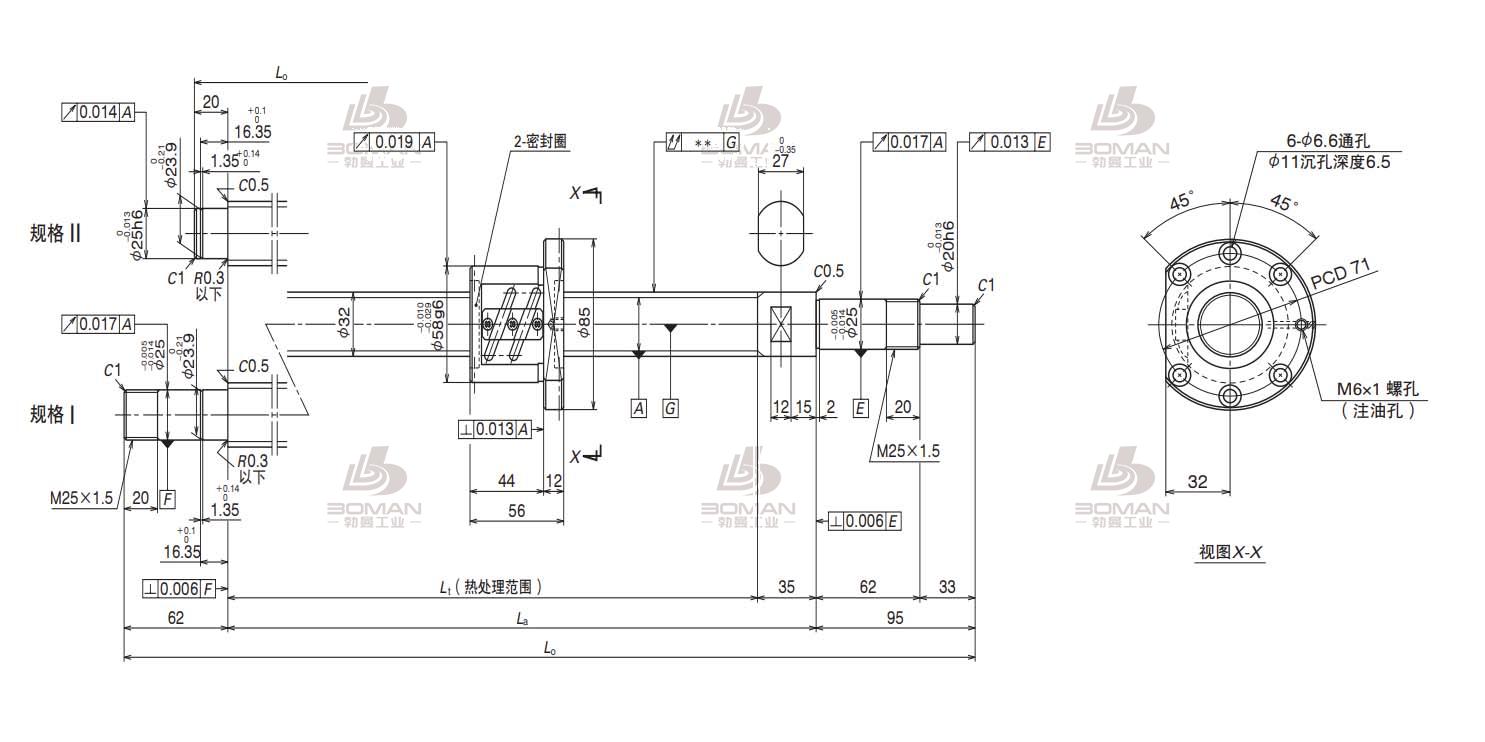 W3204SA-1P-C5Z5(单螺杆-MA标准滚珠丝杠