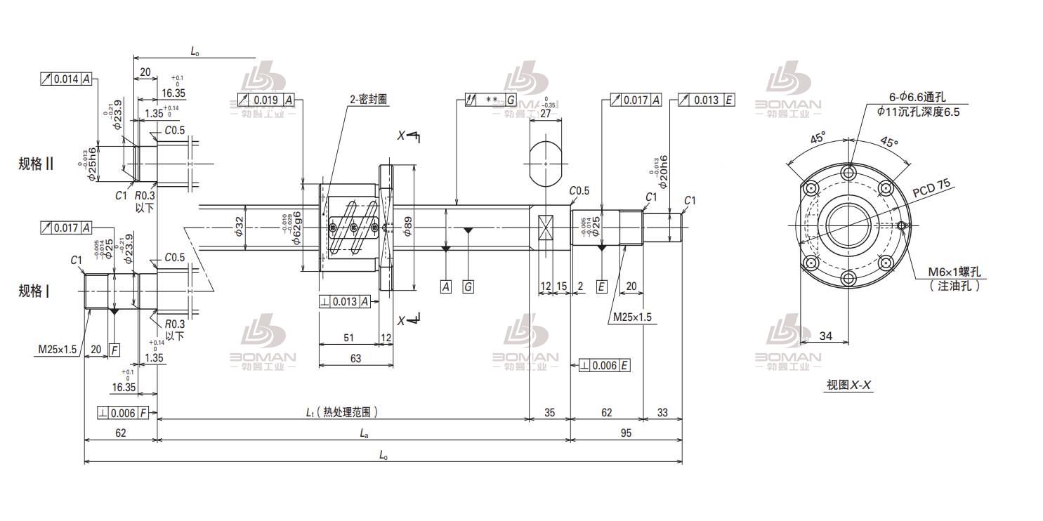 W3207SA-3P-C5Z6-SA标准滚珠丝杠