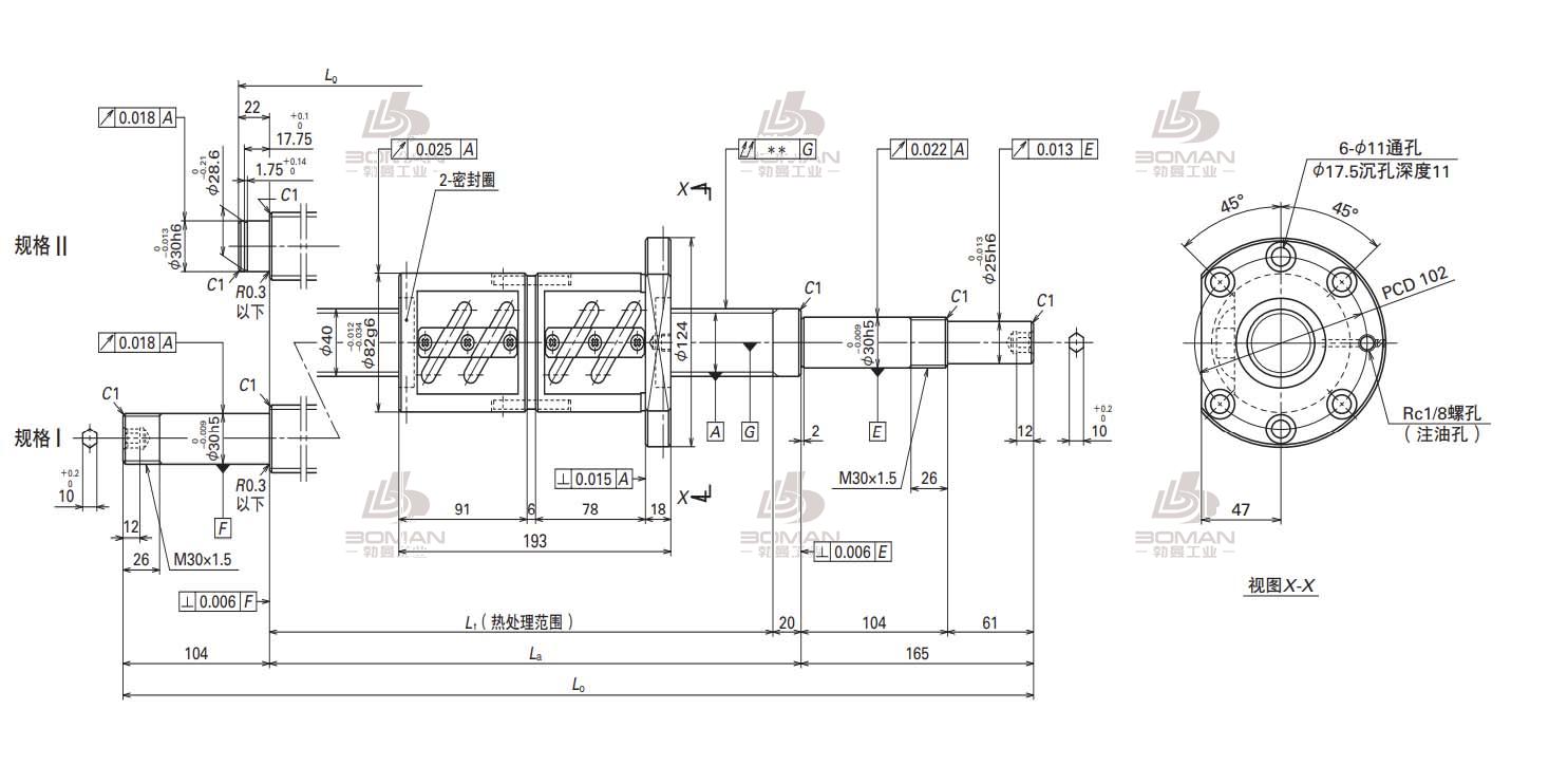 W4006SA-2D-C5Z10-FA标准滚珠丝杠