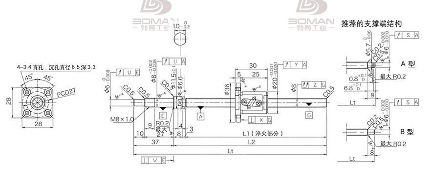 KURODA GP0802DS-AAFR-0250B-C3F 日本黑田精工丝杠