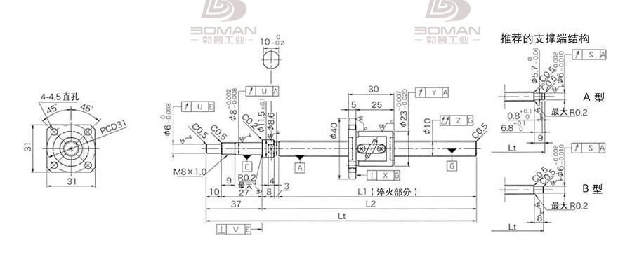 KURODA GP1002DS-EAFR-0210B-C3S 黑田丝杆替换尺寸视频讲解