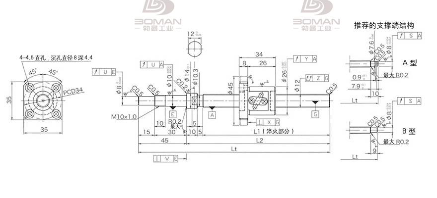 KURODA GP122FDS-AAPR-0300B-C3S 黑田丝杆替换尺寸图片