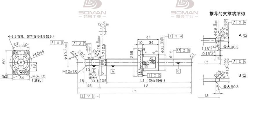 KURODA GP1505DS-BALR-0400B-C3S 日本黑田精工丝杆