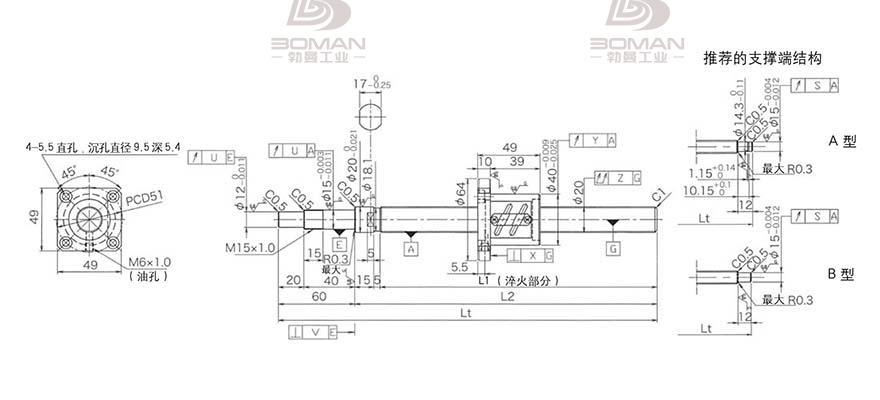 KURODA GP2004ES-AALR-1005B-C3S 黑田丝杆替换尺寸