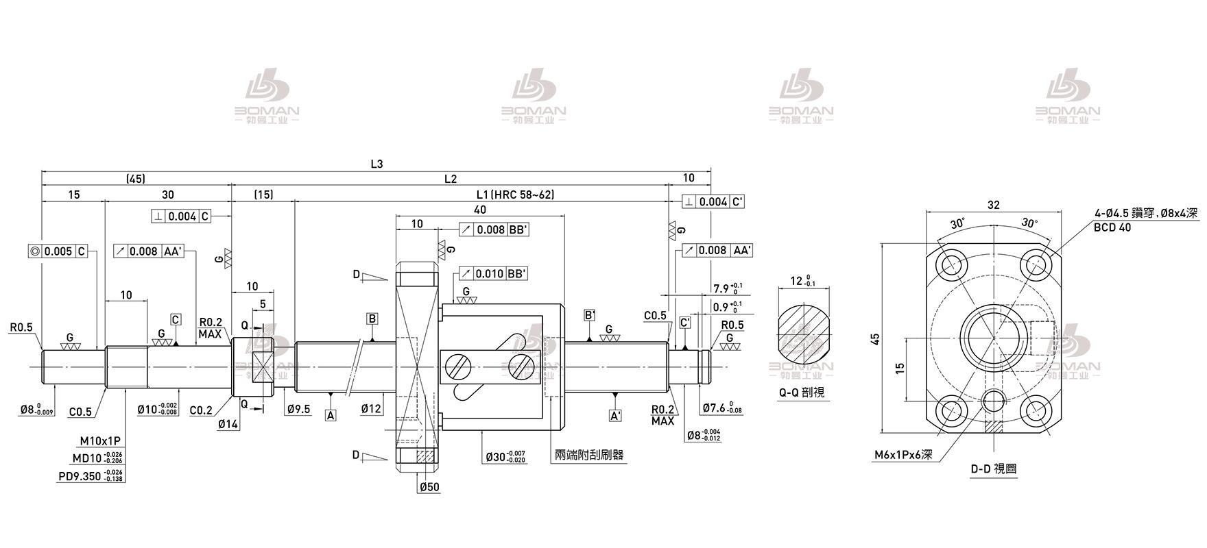 HIWIN上银 R12-5B1-FSW-160-230-0.008 滚珠丝杠是上银好还是nsk好