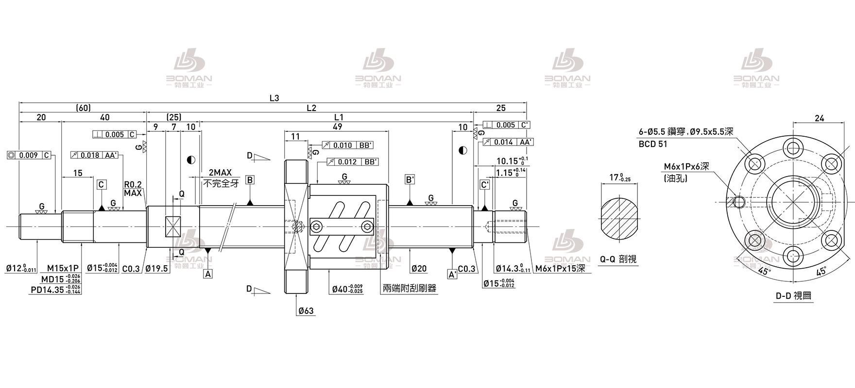 HIWIN上银 R20-4B2-FSW-225-335-0.018 上银滚珠丝杆3d模型