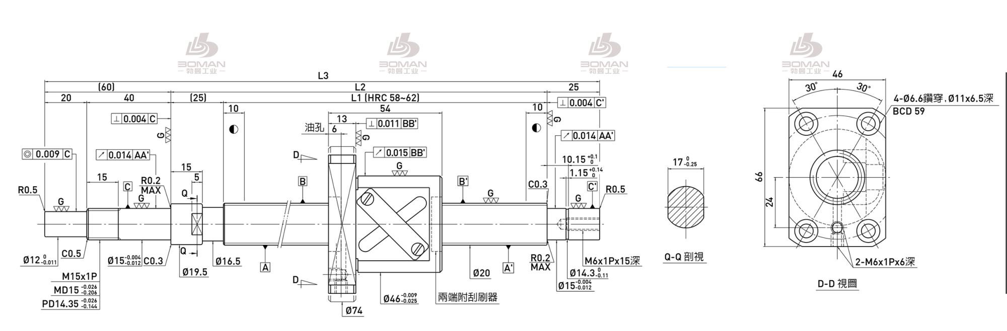 HIWIN上银 R20-10B1-FSW-289-399-0.018 上银银泰导轨丝杆