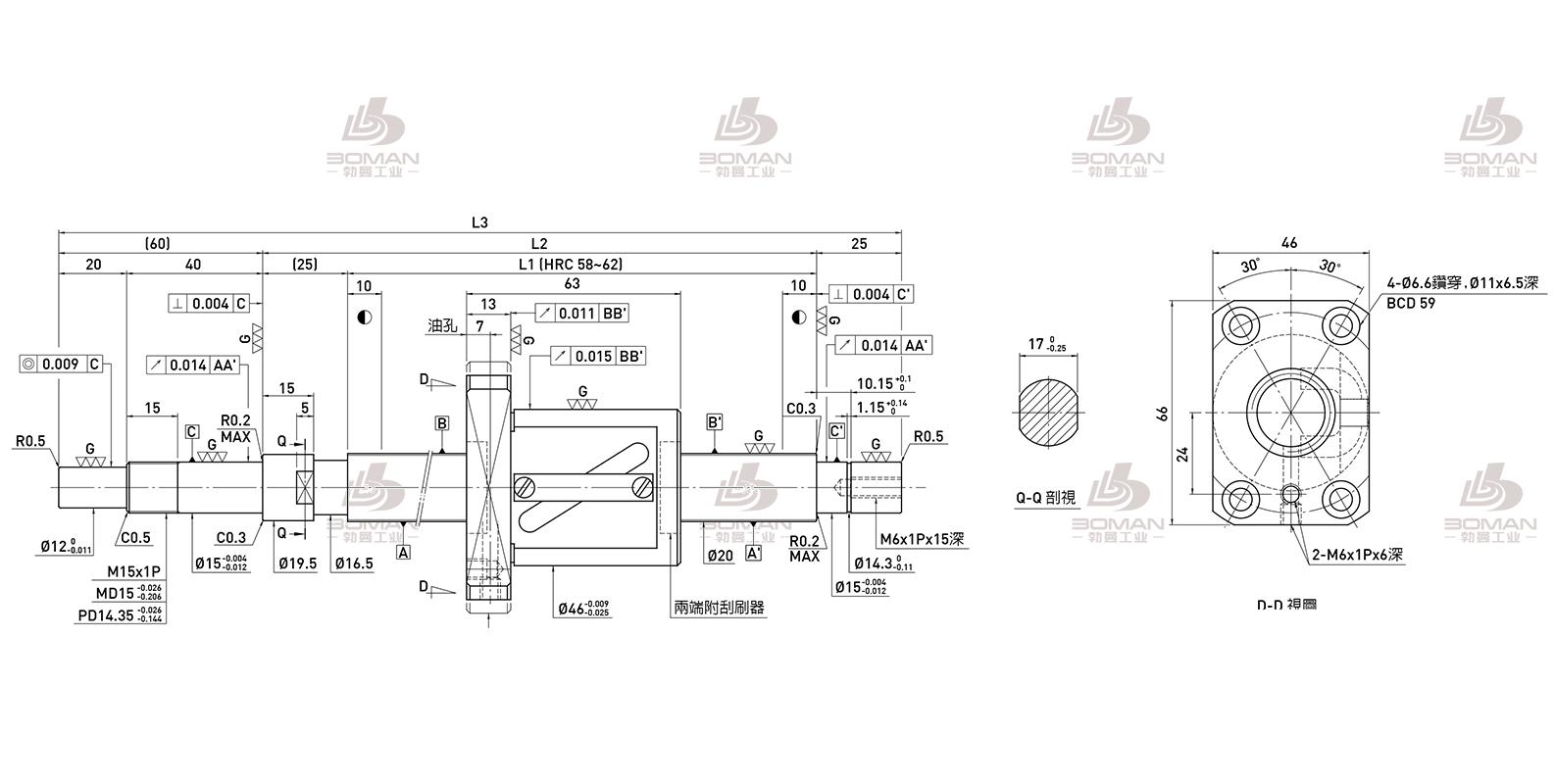 HIWIN上银 R20-20A1-FSW-310-420-0.018 上银滚珠丝杆3d模型