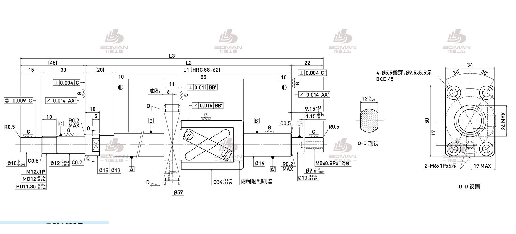 HIWIN上银 R16-16A1-FSV-884-971-0.018 上银滚珠丝杠破裂原因