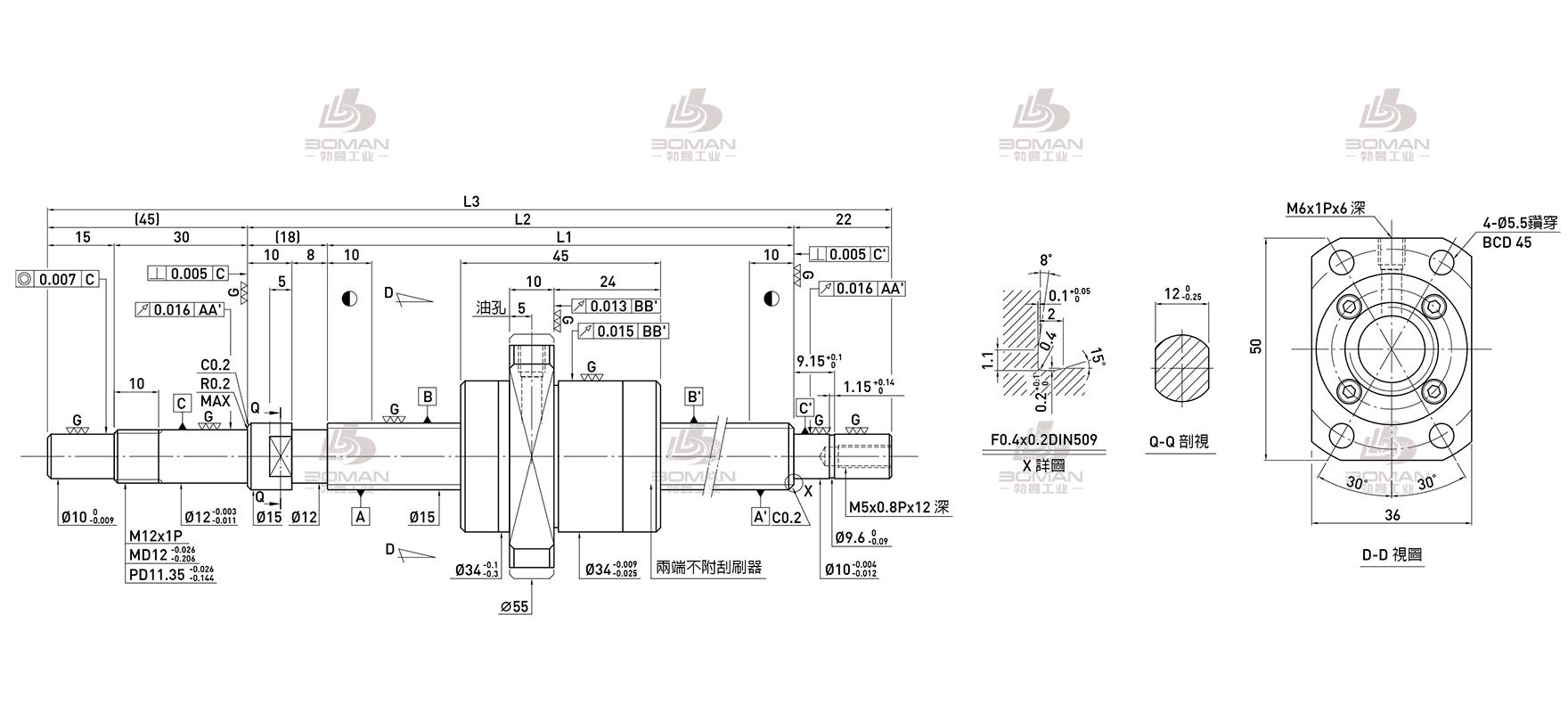 HIWIN上银 R15-20S1-FSH-1086-1171-0.018 上银轧制丝杆哪家质量好