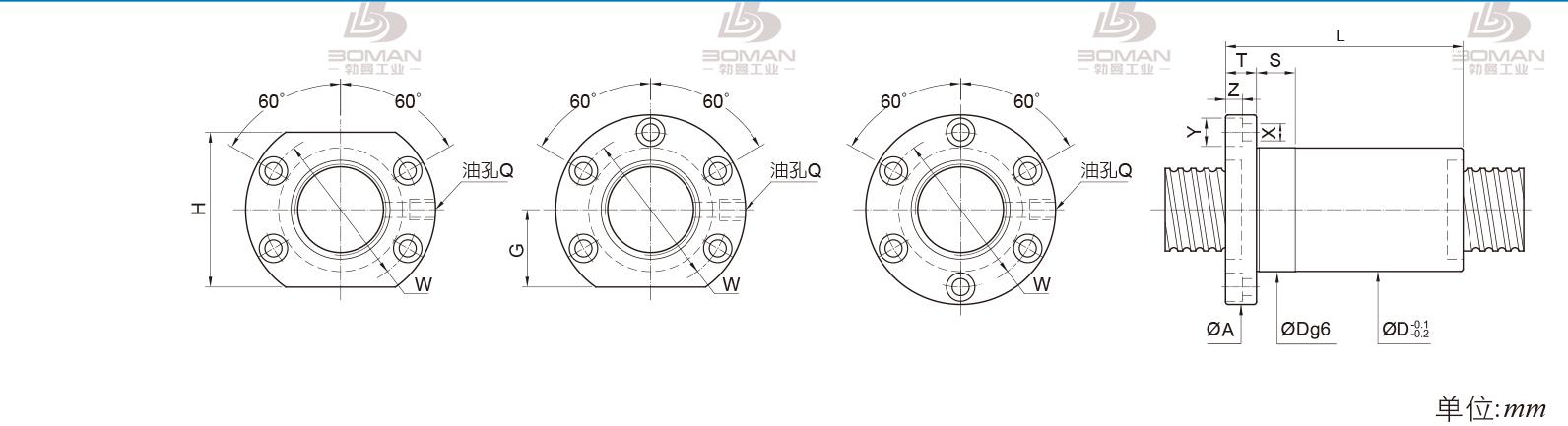 PMI FOIC6312 pmi滚珠丝杠手册