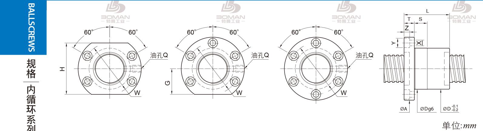 PMI FSIC1605-3 pmi 滚珠丝杆安装