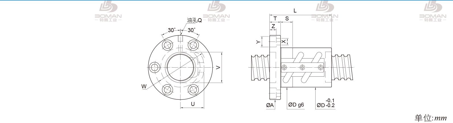 PMI FSVC5008 pmi滚珠丝杠定制