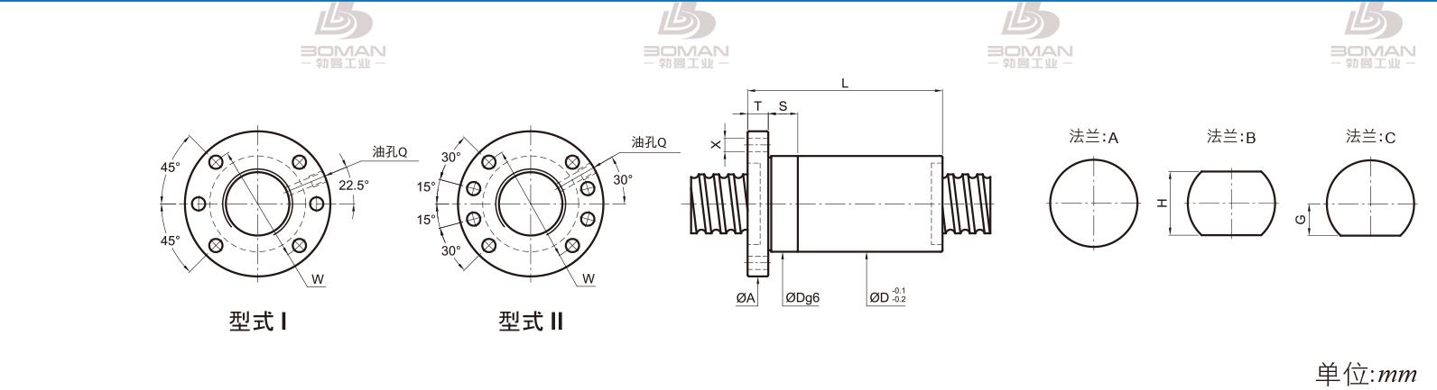 PMI FSDC1404-3 PMI TBI研磨级滚珠丝杆