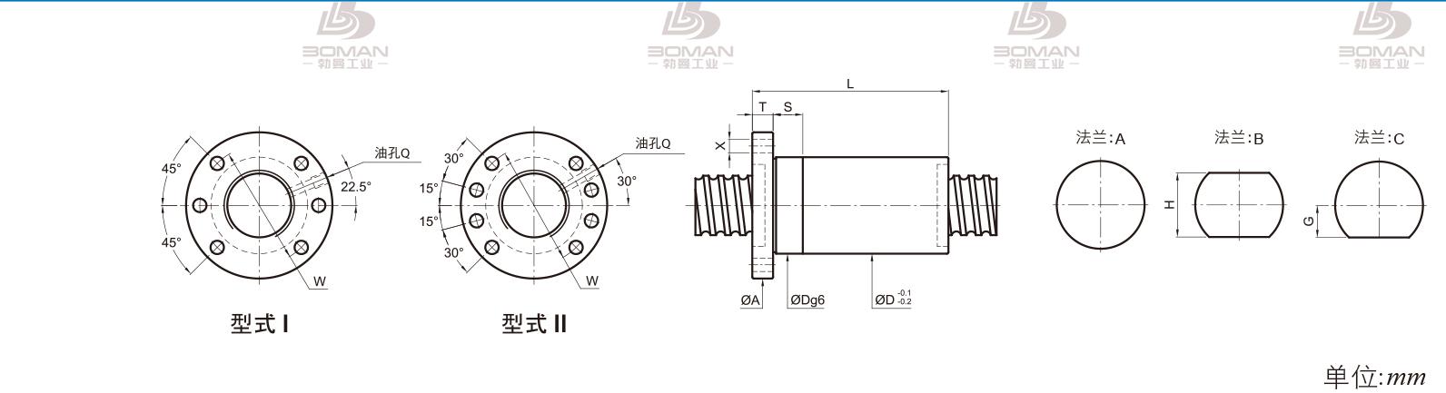 PMI FSDC4008-4 PMI精密级滚珠丝杠