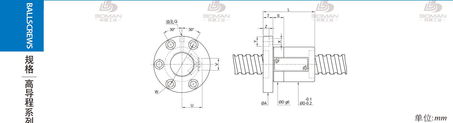 PMI FSVE3610-3.5 PMI丝杆作用