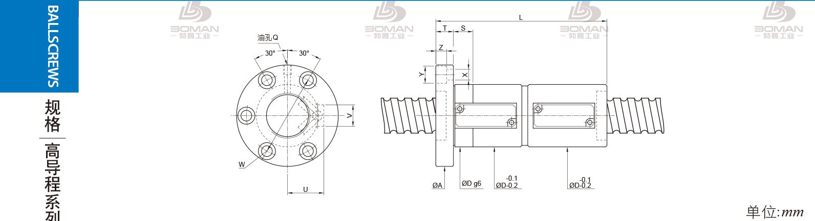 PMI FDVE4020-5 pmi丝杆怎么看外经