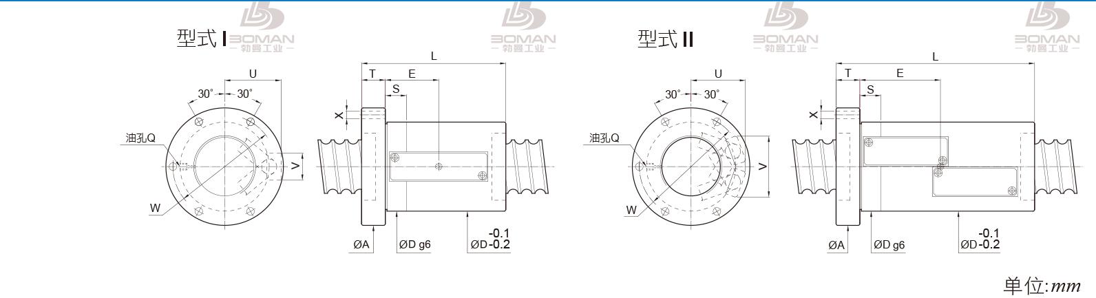 PMI FSVH6316-7 pmi滚珠丝杠滑台报价