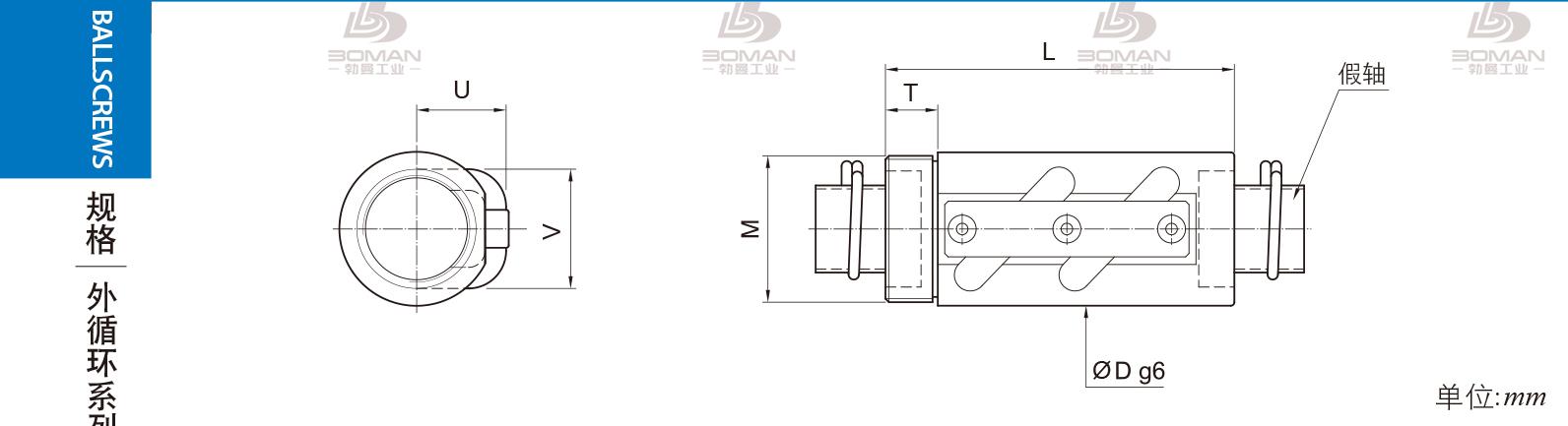 PMI RSVW2505B-2.5P pmi滚珠丝杆安装