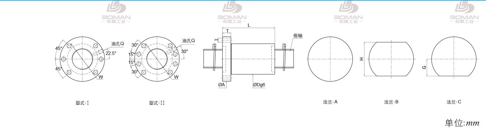 PMI FSDW2505B-3.0P pmi滚珠丝杠的摩擦系数