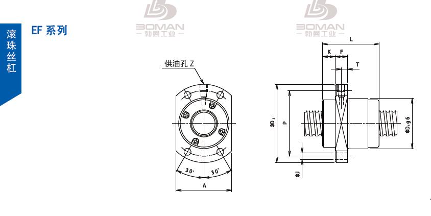 TSUBAKI 8EF2D12 tsubaki丝杆是什么牌子