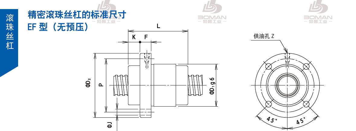 TSUBAKI 38EF3D24 丝杆tsubaki