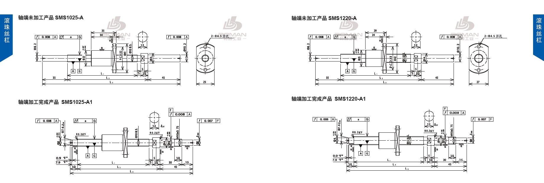 TSUBAKI SMS1025-255C3-A tsubaki 丝杠