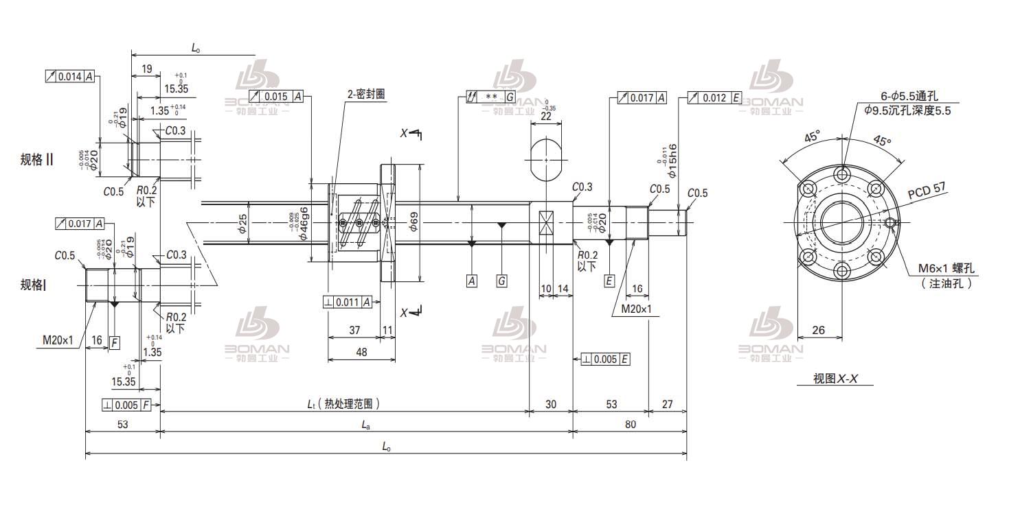 NSK W2504SA-1P-C5Z4-SA标准滚珠丝杠