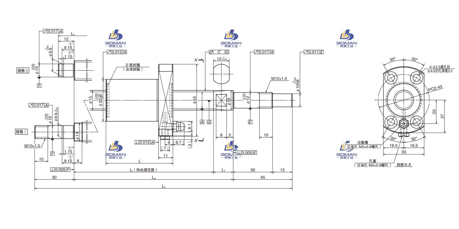 PSS1530N1D1229-USS滚珠丝杠