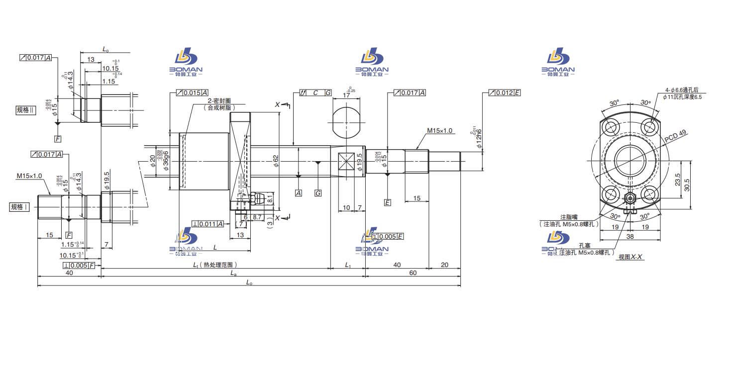 PSS2060N1D1935-PSS紧凑型滚珠丝杠