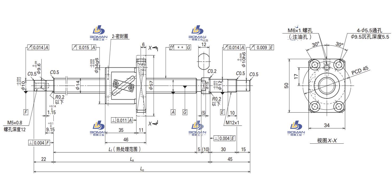 W1403FA-4-C5T8-轴端完成品滚珠丝杠