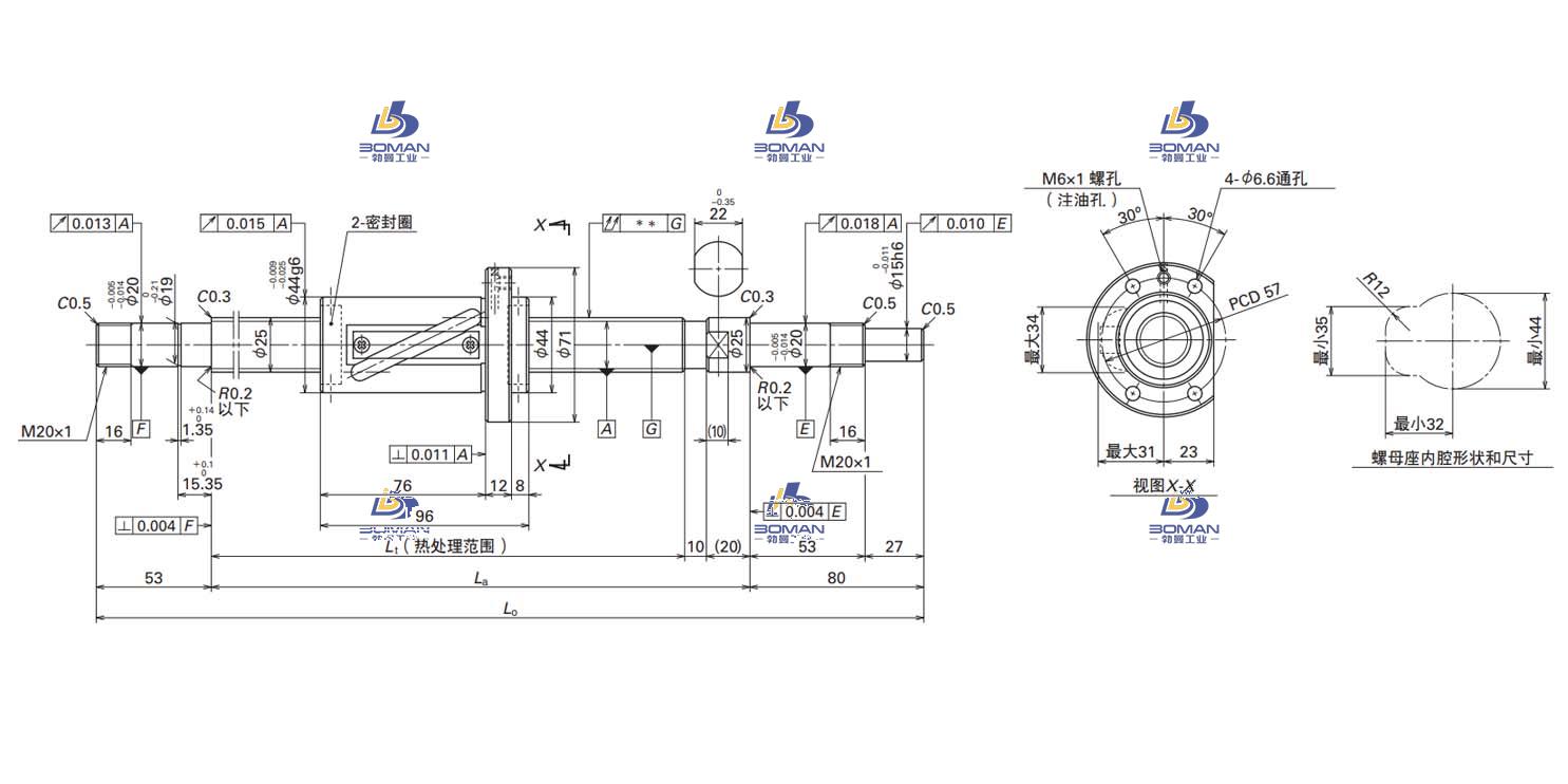 W2511FA-2-C5T20-轴端完成品滚珠丝杠
