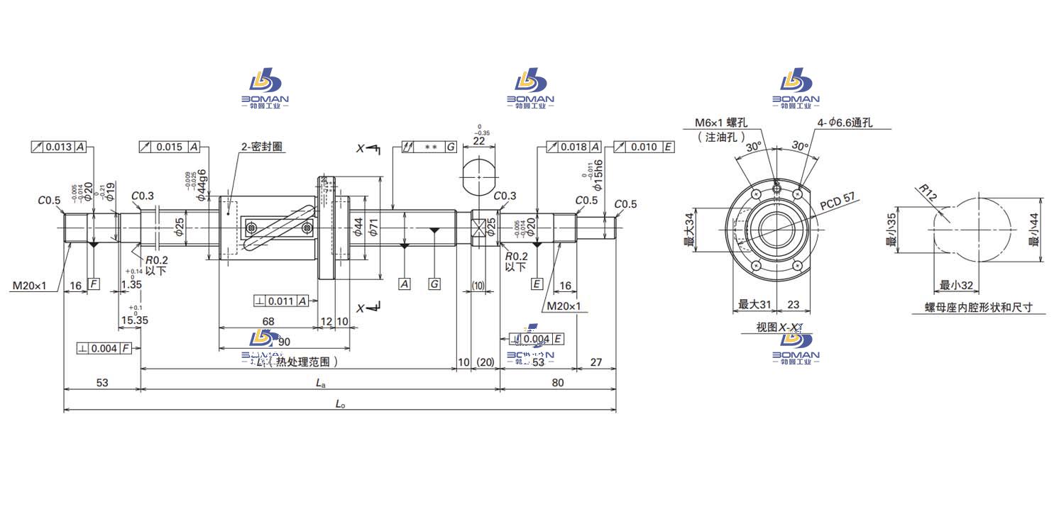 W2513FA-3P-C5Z25-轴端完成品滚珠丝杠