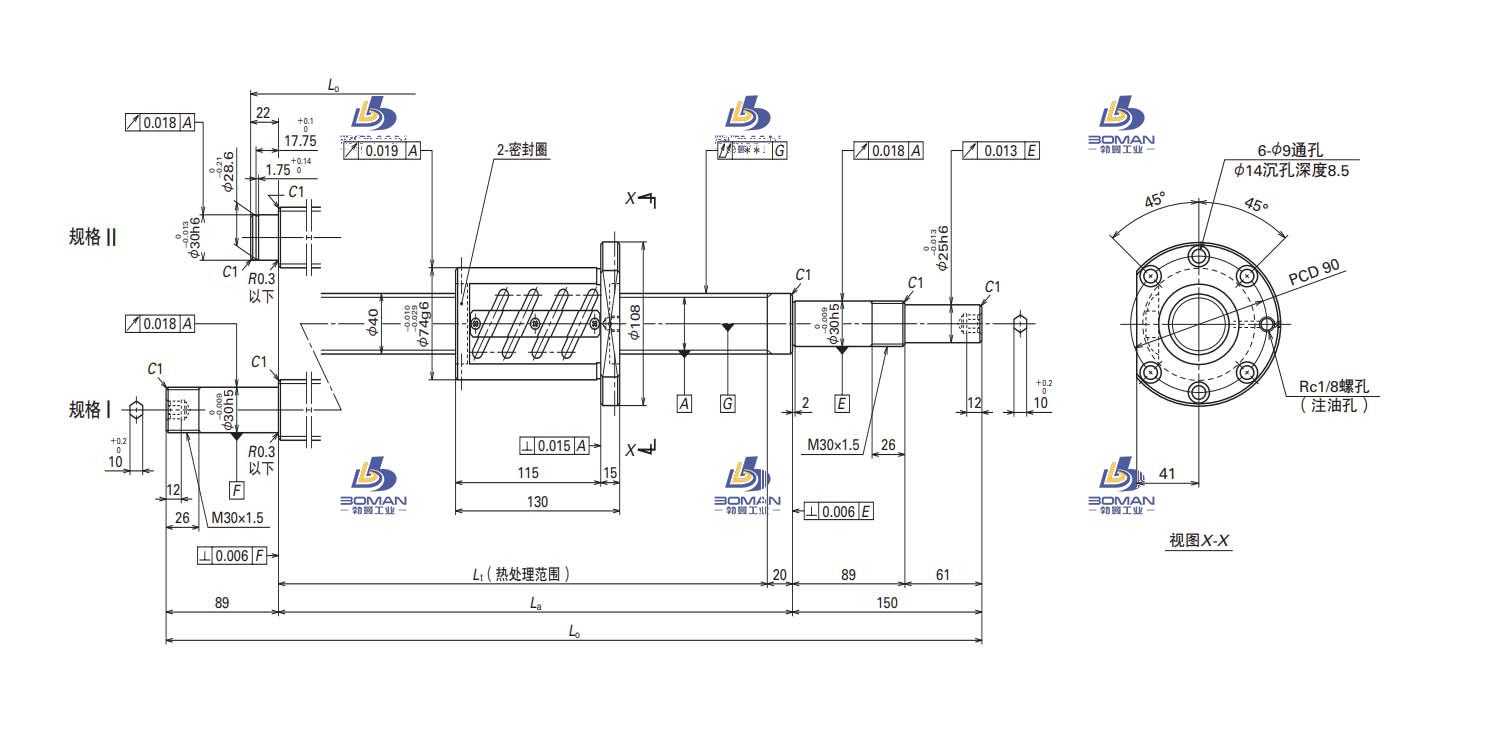 W4005SA-2Z-C5Z8-轴端完成品滚珠丝杠