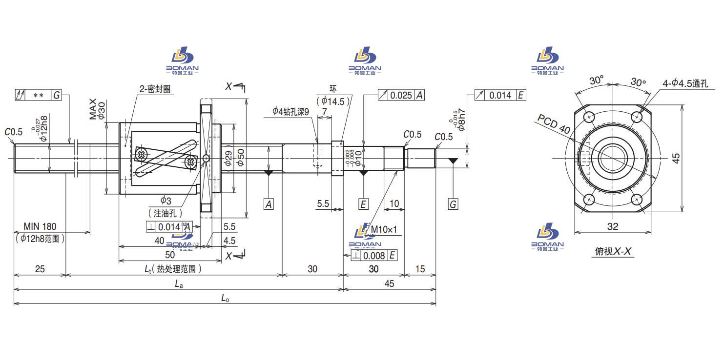 VFA1210C7S-610-VFA C7滚珠丝杠