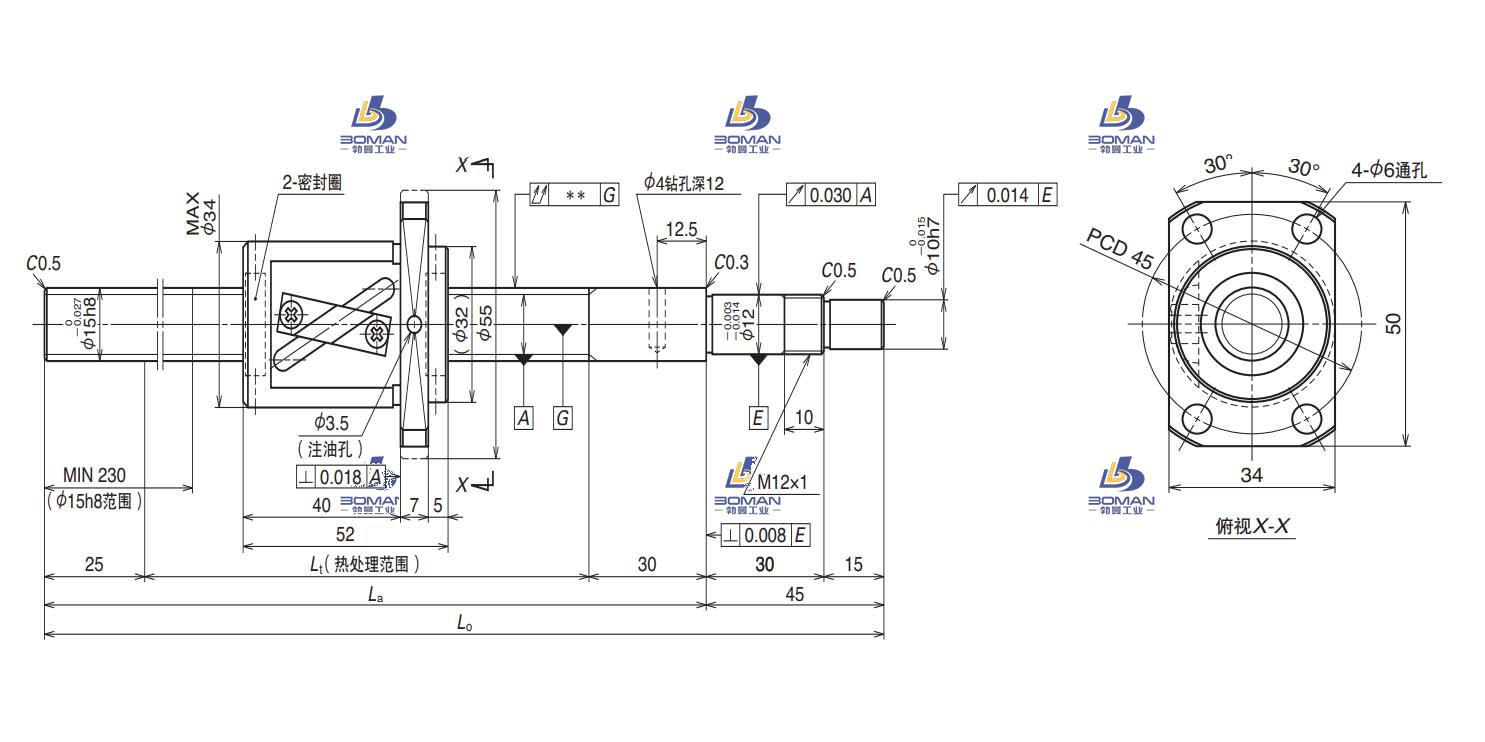 VFA1510C7S-700-VFA外循环C7品